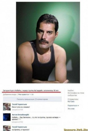 маразм крепчал