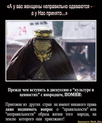 Правило