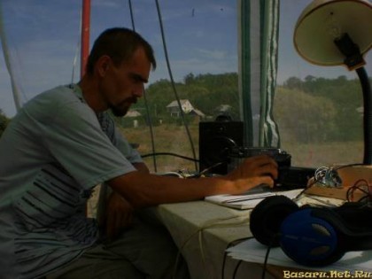 полевой день