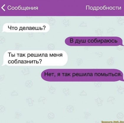 Точный ответ