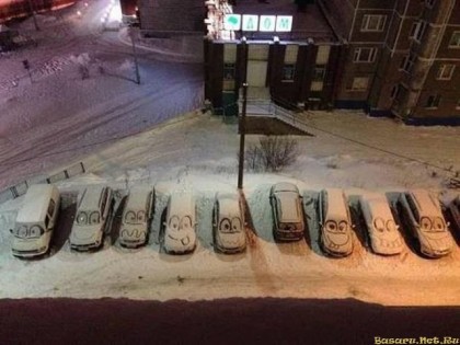 Улыбающиеся машины